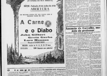 Amancio de Carvalho, modelo de professor.